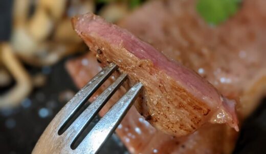『宮崎牛ロースステーキ』お肉がとろけるってこういうことか
