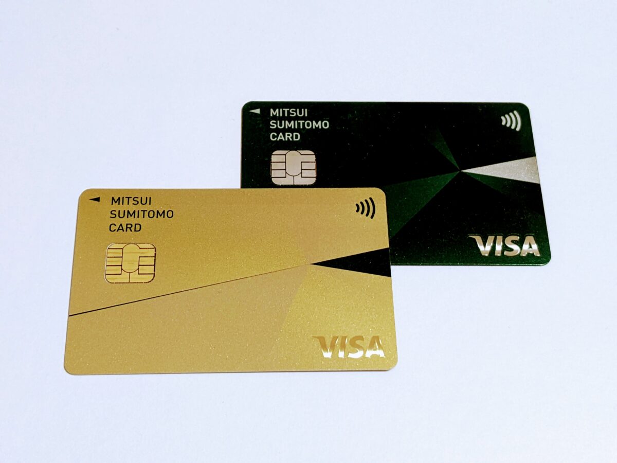 三井住友カードゴールド（NL）を家族のメインカードに、これで最後にする | ねるこぶ